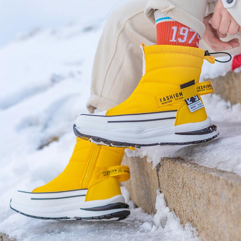 WinterStep - Isolierte Winterstiefel für Frauen | Komfort und Sicherheit bei jedem Schritt