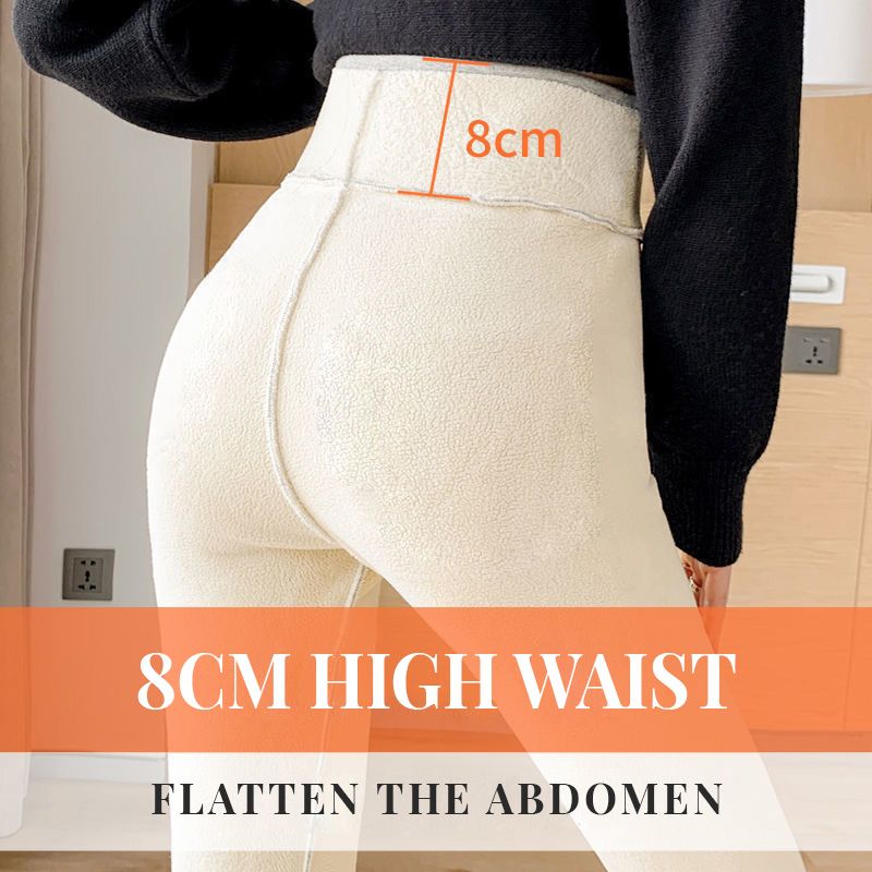 CozyFlex Leggings — Wärme, Selbstvertrauen, Freiheit