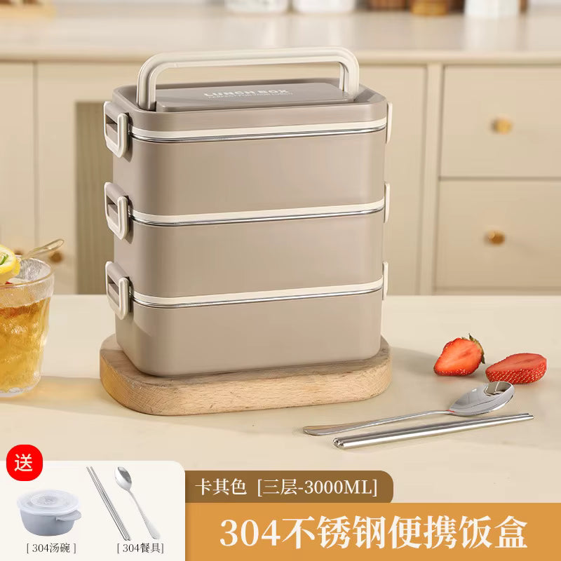 Auslaufsichere Lunchbox aus mehrschichtigem 304-Edelstahl (mikrowellengeeignet)
