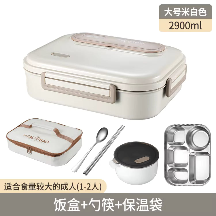 Vakuumisolierte, auslaufsichere Lunchbox aus rostfreiem 304er Edelstahl