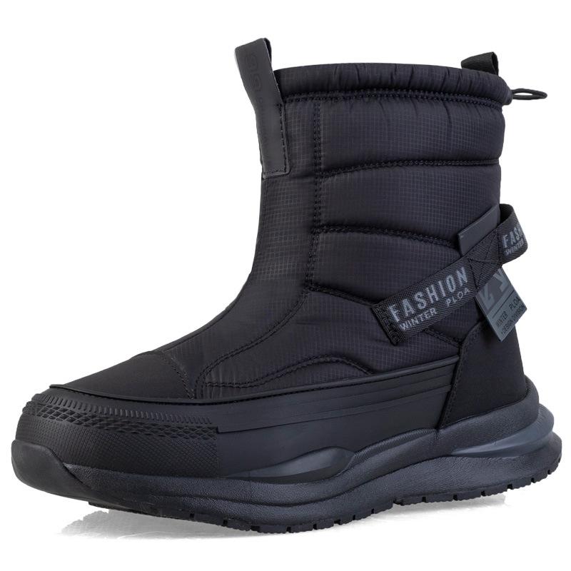 WinterStep - Isolierte Winterstiefel für Frauen | Komfort und Sicherheit bei jedem Schritt