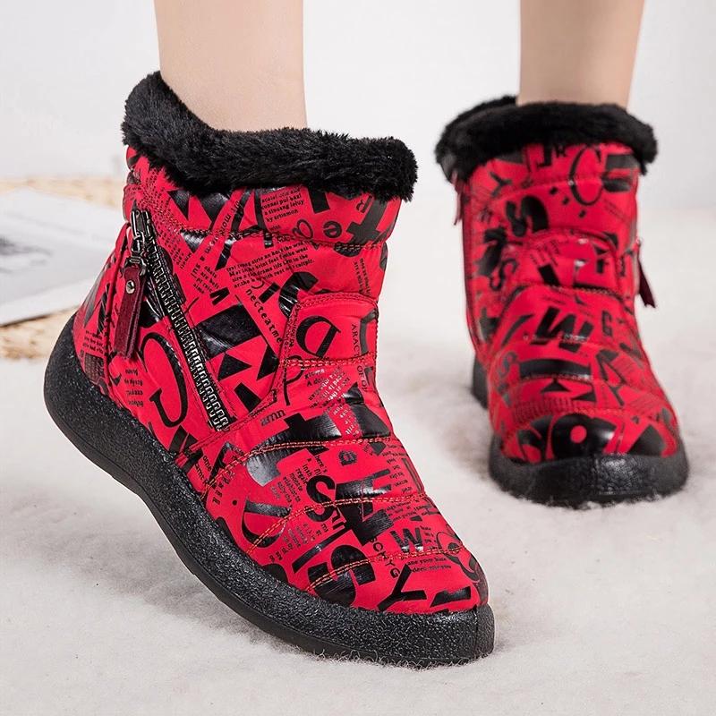 ArcticComfort - Vielseitige, wasserdichte Winterstiefel für Frauen