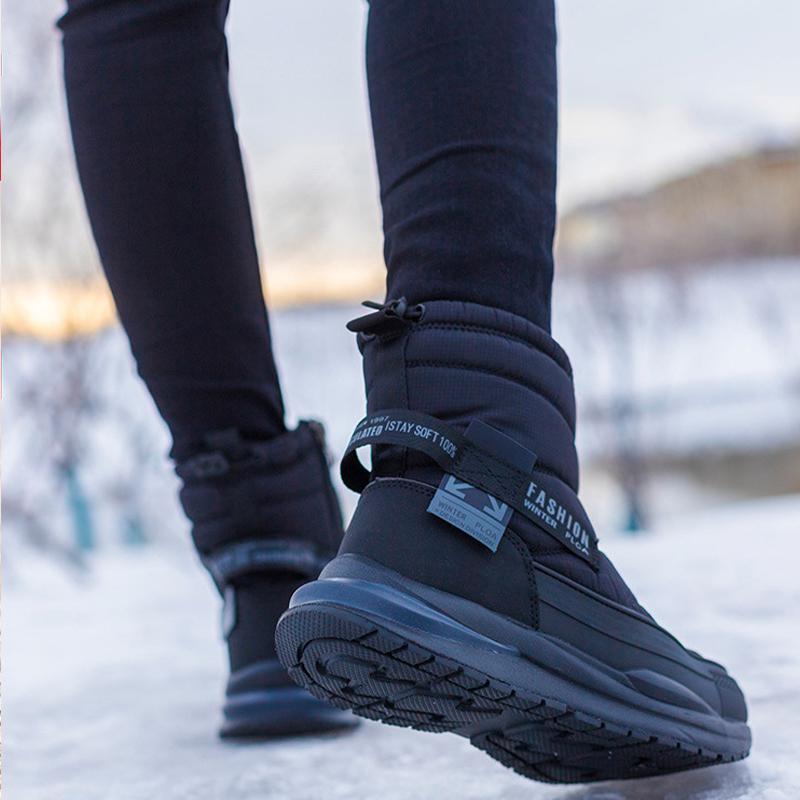 WinterStep - Isolierte Winterstiefel für Frauen | Komfort und Sicherheit bei jedem Schritt