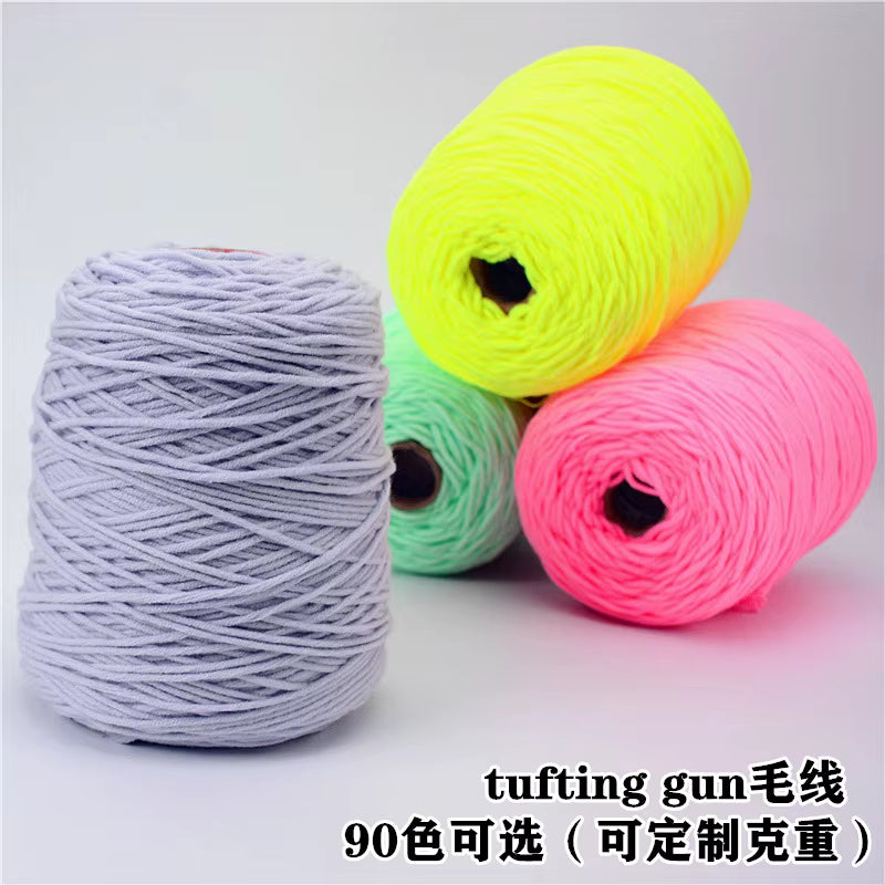 Holdbar 8-trådet flerfarvet tufting garn (400g)