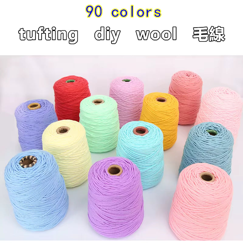 Holdbar 8-trådet flerfarvet tufting garn (400g)