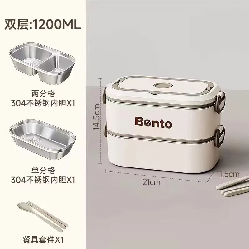 Auslaufsichere und stapelbare Bento-Box aus rostfreiem 304-Edelstahl (mikrowellengeeignet)