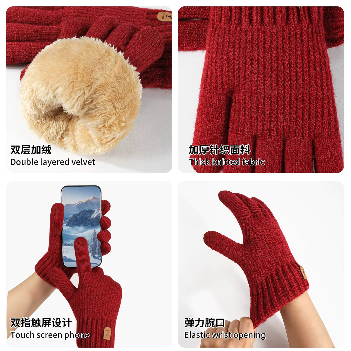 Weiche gestrickte Touchscreen-Handschuhe