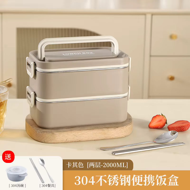 Auslaufsichere Lunchbox aus mehrschichtigem 304-Edelstahl (mikrowellengeeignet)