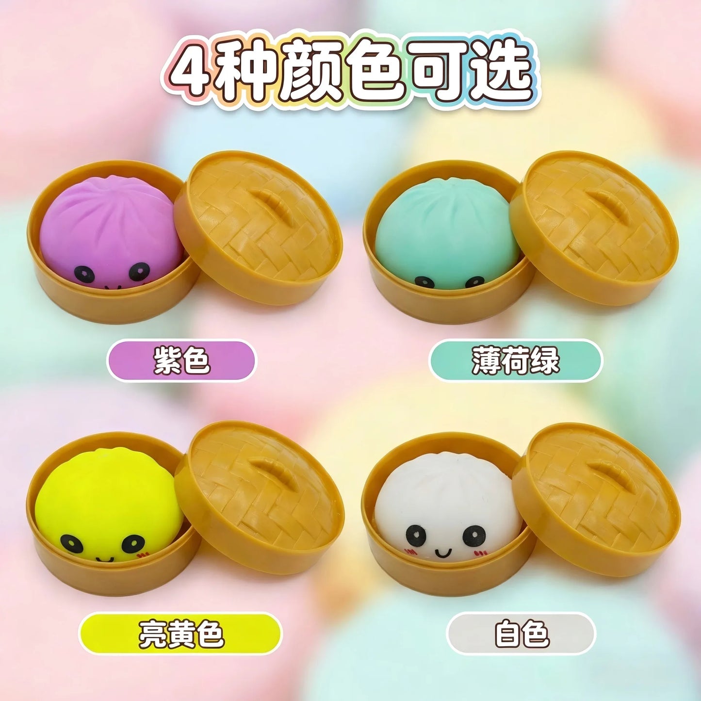 Kæmpe Langsomt Hævende Glimmer Dumpling Squishy Legetøj