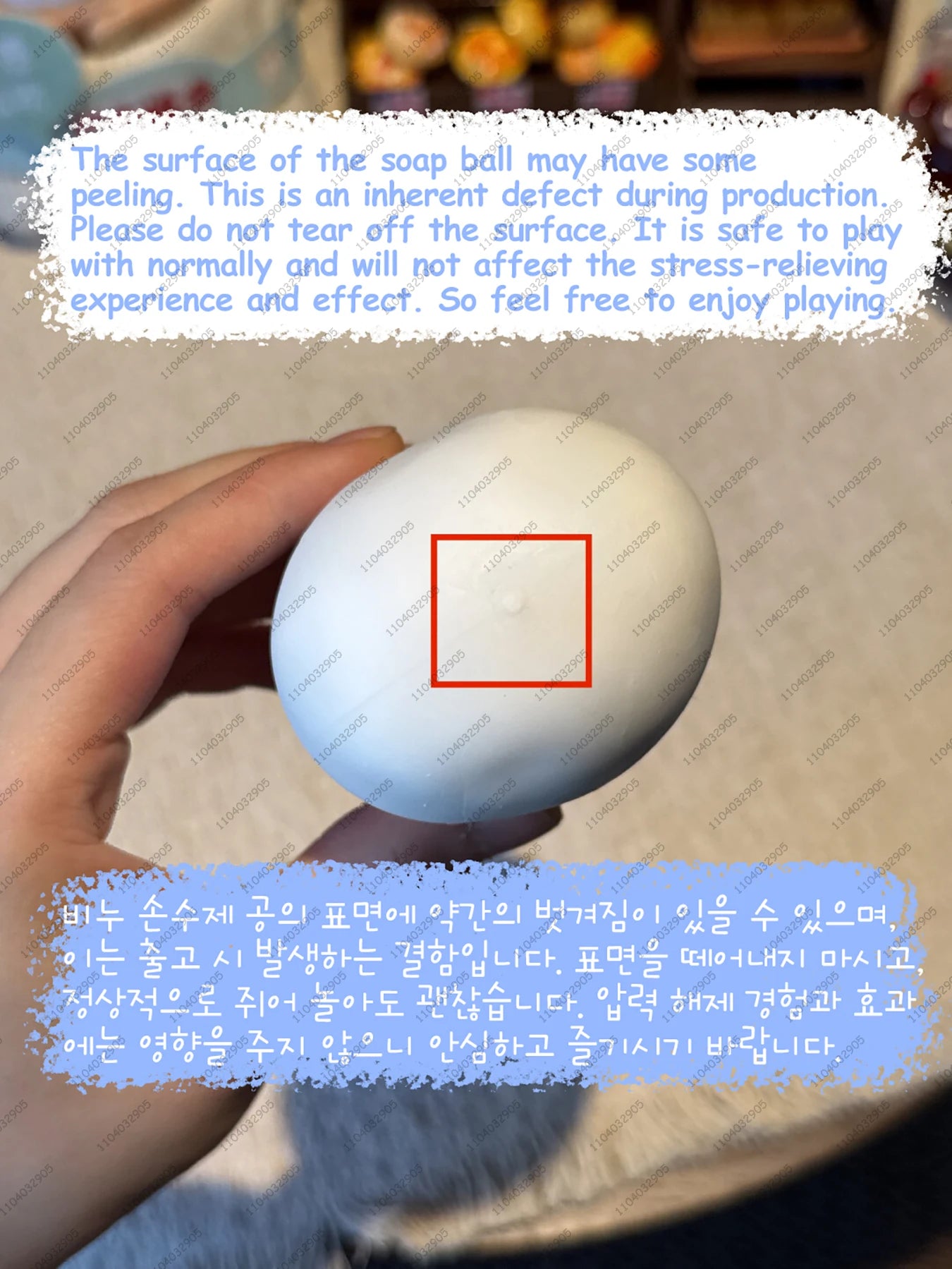 Handgemachter Squishy Seifen-Stressball