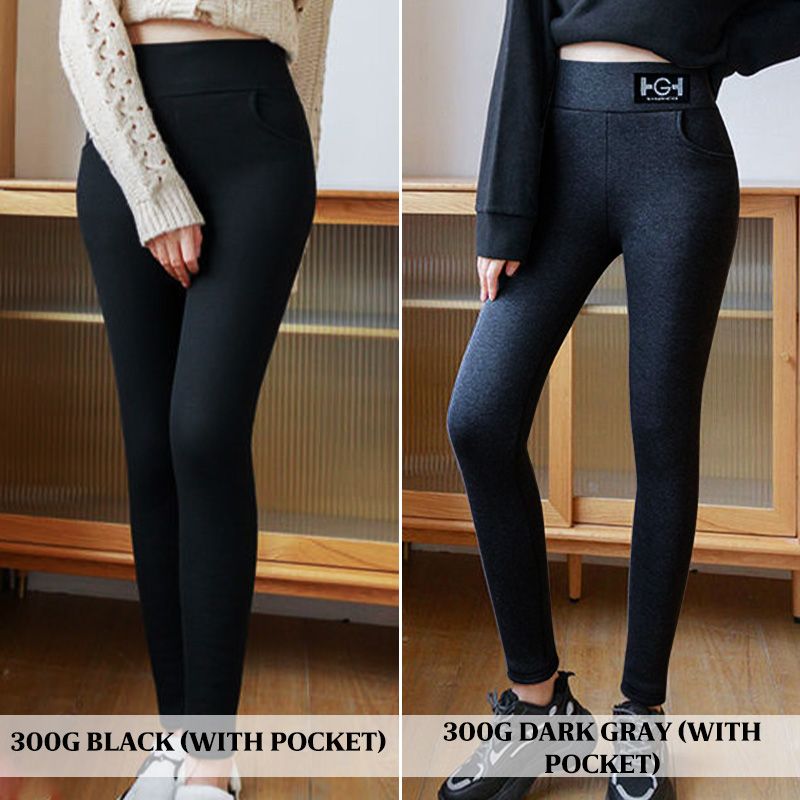CozyFlex Leggings — Wärme, Selbstvertrauen, Freiheit