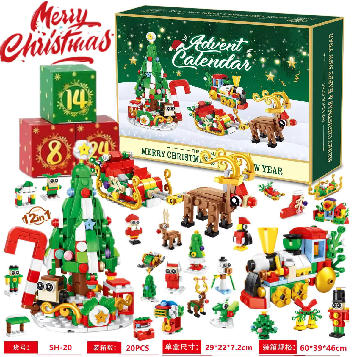 24-dages Havfrue Smykkekalender (Gaveæske)