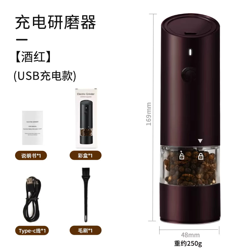 USB-aufladbare verstellbare keramische Salz- und Pfeffermühle