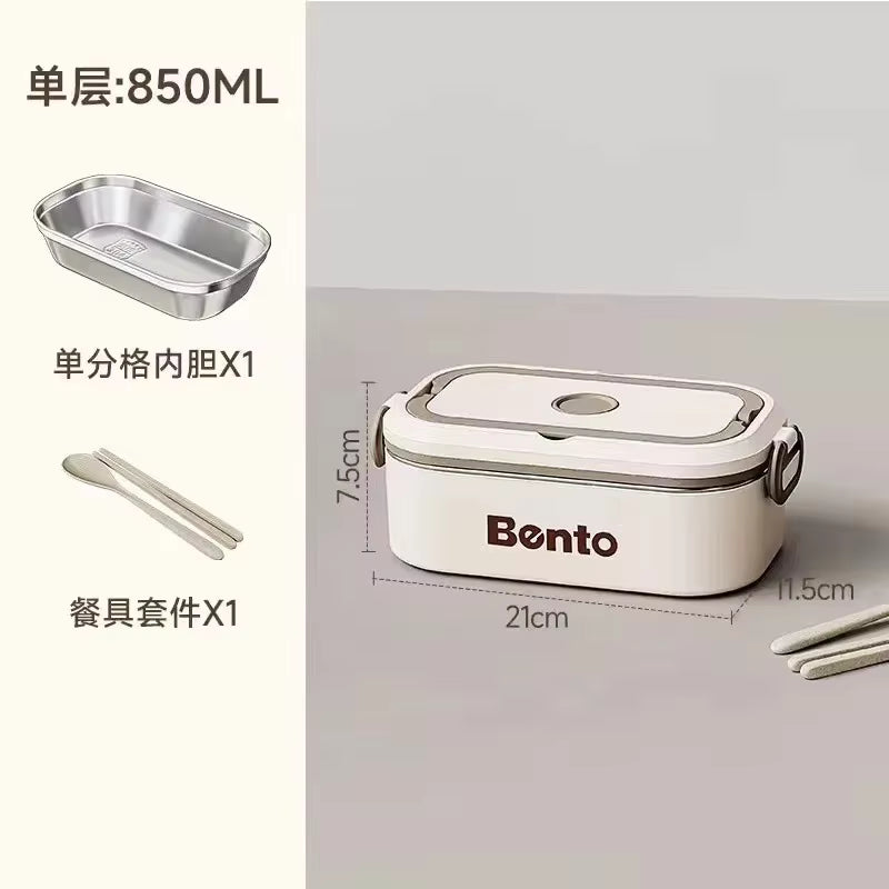 Auslaufsichere und stapelbare Bento-Box aus rostfreiem 304-Edelstahl (mikrowellengeeignet)