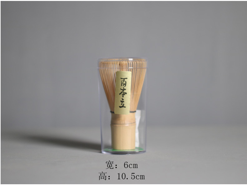 MatchaMaster - Zeremonelles Matcha-Set