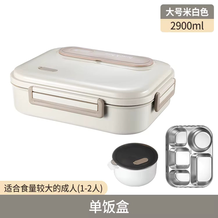 Vakuumisolierte, auslaufsichere Lunchbox aus rostfreiem 304er Edelstahl