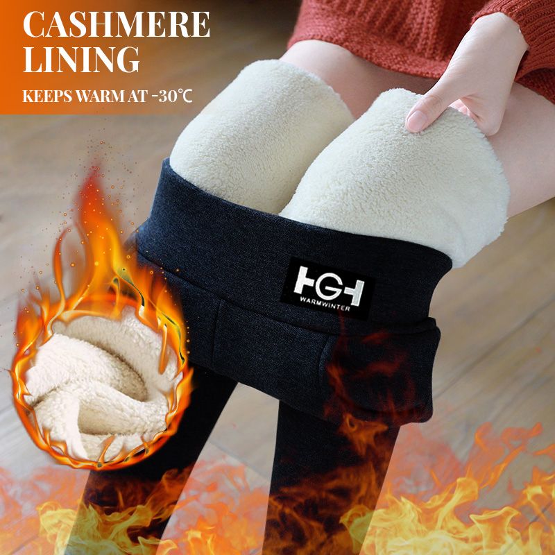 CozyFlex Leggings — Wärme, Selbstvertrauen, Freiheit