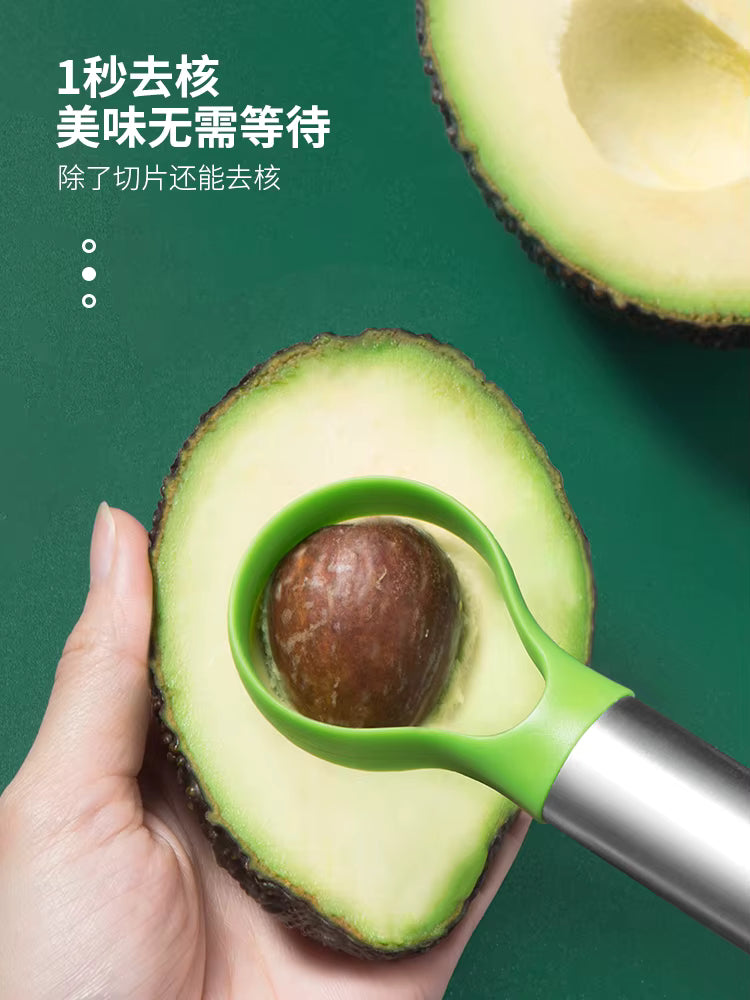 3-in-1-Avocadoschneider aus Edelstahl