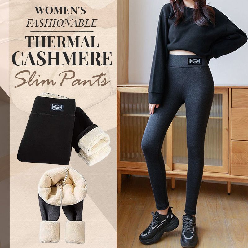 CozyFlex Leggings — Wärme, Selbstvertrauen, Freiheit