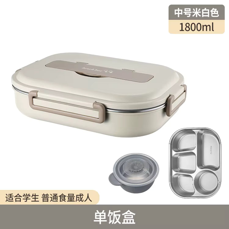 Vakuumisolierte, auslaufsichere Lunchbox aus rostfreiem 304er Edelstahl