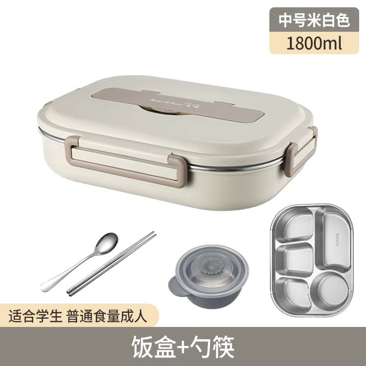 Vakuumisolierte, auslaufsichere Lunchbox aus rostfreiem 304er Edelstahl