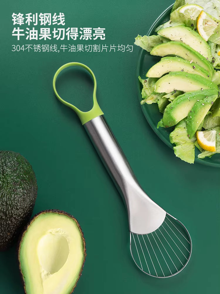 3-in-1-Avocadoschneider aus Edelstahl