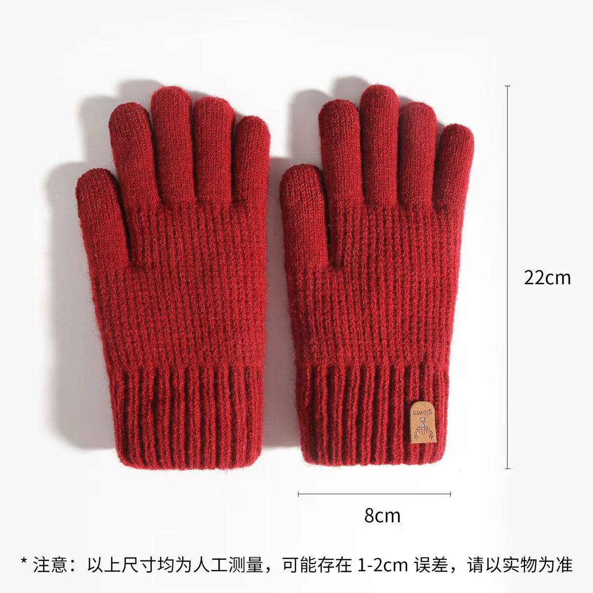 Weiche gestrickte Touchscreen-Handschuhe