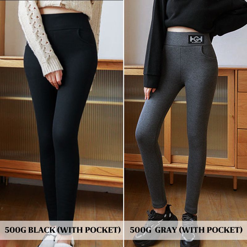 CozyFlex Leggings — Wärme, Selbstvertrauen, Freiheit