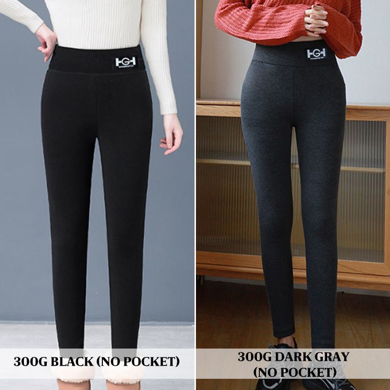 CozyFlex Leggings — Wärme, Selbstvertrauen, Freiheit