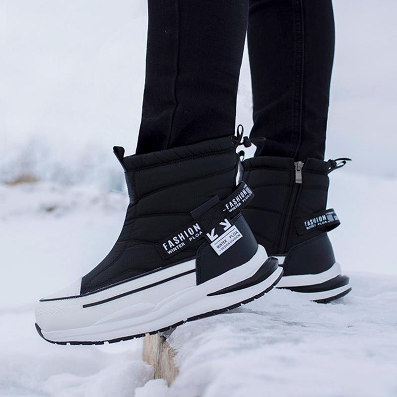 WinterStep - Isolierte Winterstiefel für Frauen | Komfort und Sicherheit bei jedem Schritt