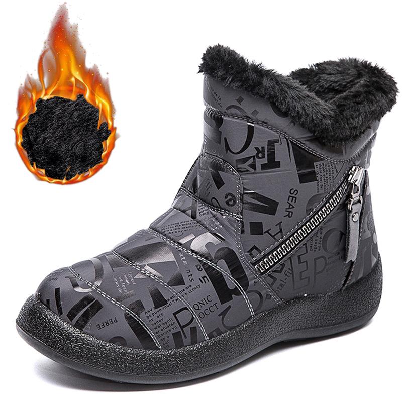 ArcticComfort - Vielseitige, wasserdichte Winterstiefel für Frauen