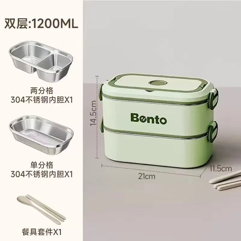 Auslaufsichere und stapelbare Bento-Box aus rostfreiem 304-Edelstahl (mikrowellengeeignet)
