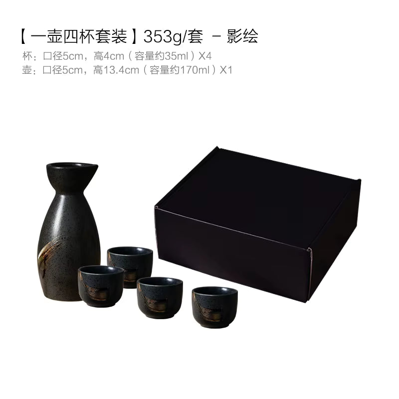 Handgefertigtes japanisches Keramik-Sake-Set (Karaffe & Tassen)