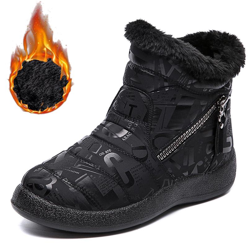 ArcticComfort - Vielseitige, wasserdichte Winterstiefel für Frauen